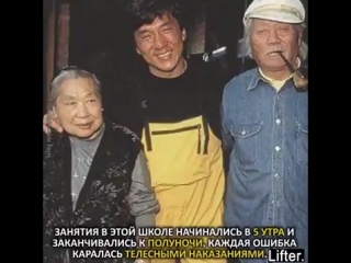 amazing story of jackie chan