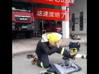 chinese firefighter training