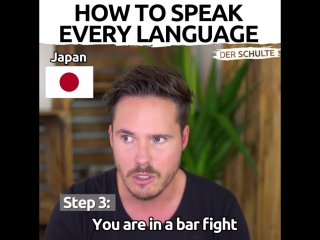 how to speak any foreign language