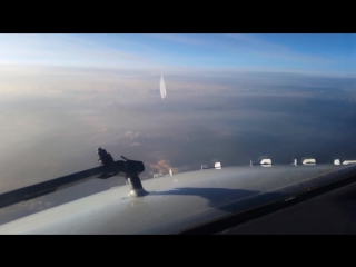 oncoming aircraft at flight level