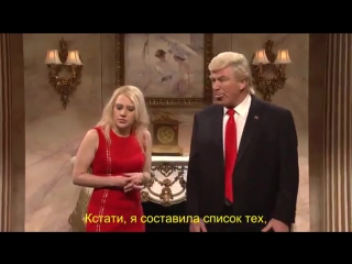 putin visits trump