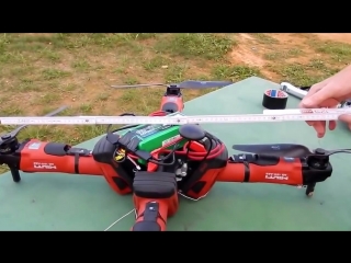 bulgarian quadrocopter