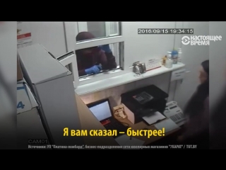 an attempt to rob a pawnshop in belarus ended in mutual compliments and a discussion of salaries