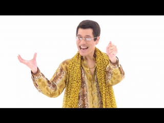 pen pineapple apple pen